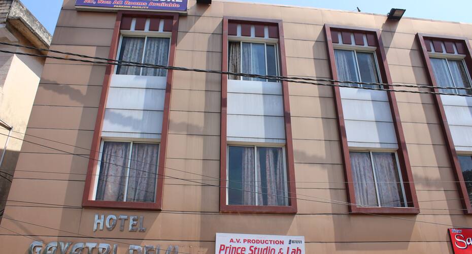 Hotel Gayatri Deluxe, Haridwar 1